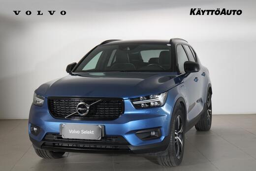Volvo XC40 vaihtoauto