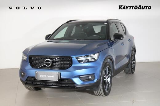 Volvo XC40 vaihtoauto