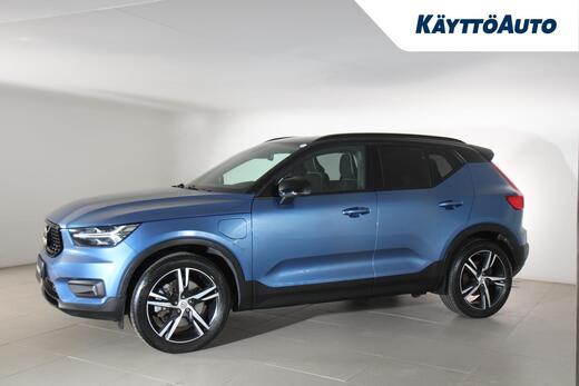 Volvo XC40 vaihtoauto