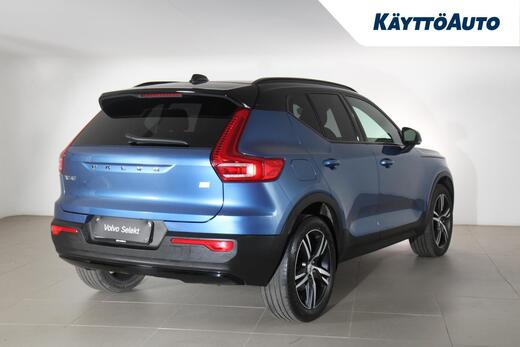 Volvo XC40 vaihtoauto