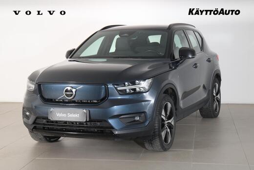 Volvo XC40 vaihtoauto