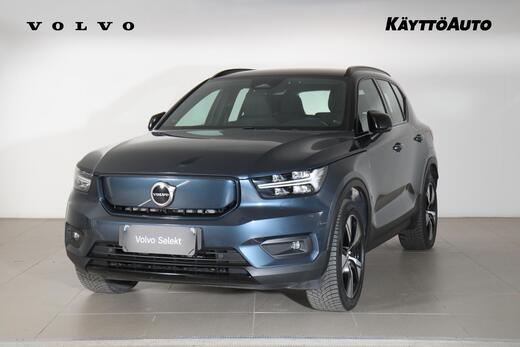 Volvo XC40 vaihtoauto