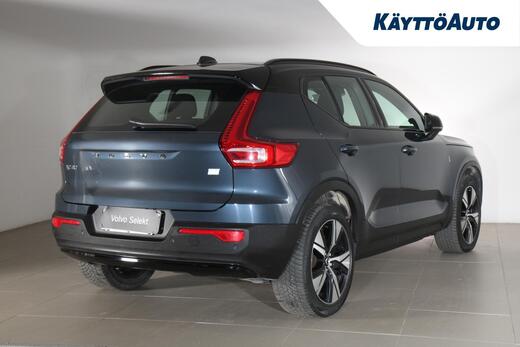 Volvo XC40 vaihtoauto