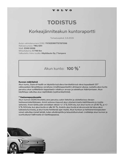 Volvo EX40 vaihtoauto