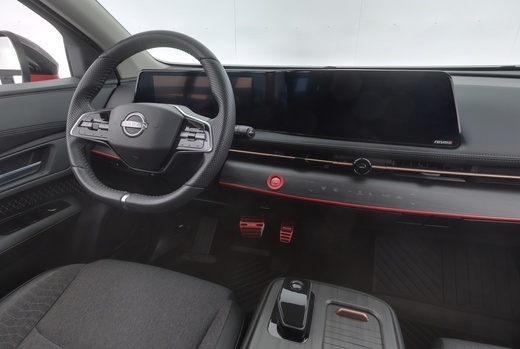 Nissan Ariya vaihtoauto