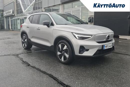 Volvo XC40 vaihtoauto