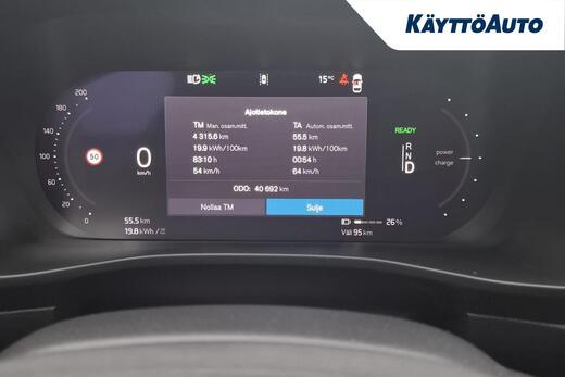 Volvo XC40 vaihtoauto
