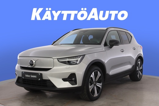 Volvo XC40 vaihtoauto