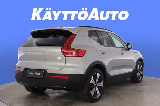 Volvo XC40 vaihtoauto