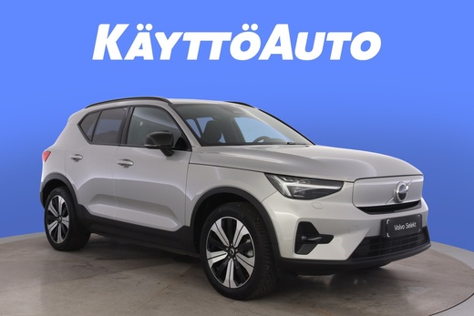 Volvo XC40 vaihtoauto