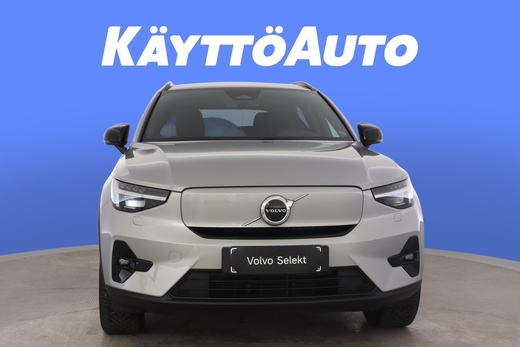 Volvo XC40 vaihtoauto