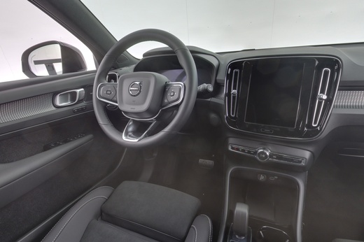 Volvo EX40 vaihtoauto
