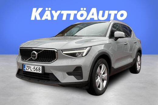Volvo XC40 vaihtoauto