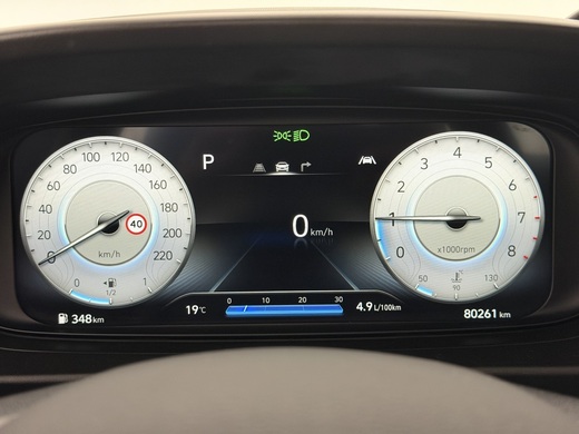 Hyundai i20 Hatchback vaihtoauto