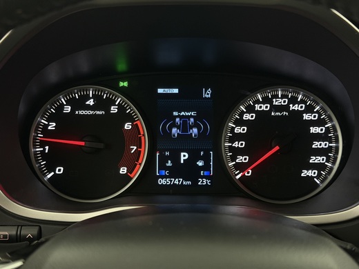 Mitsubishi Eclipse Cross vaihtoauto
