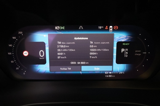 Volvo C40 vaihtoauto