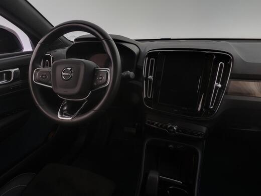 Volvo C40 vaihtoauto