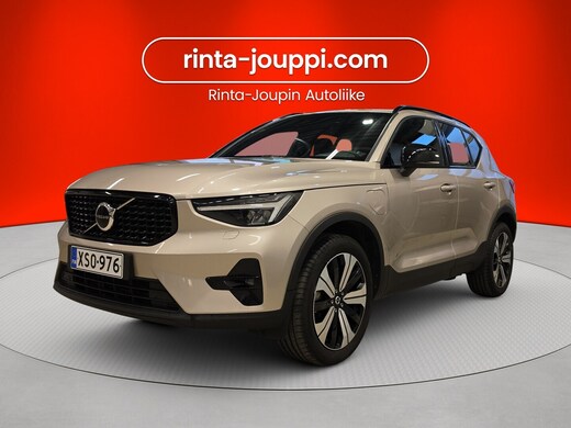 Volvo XC40 vaihtoauto