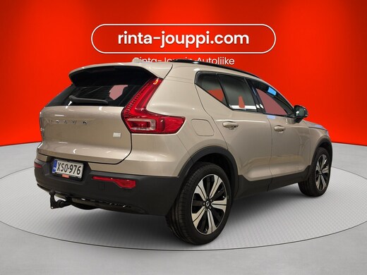 Volvo XC40 vaihtoauto