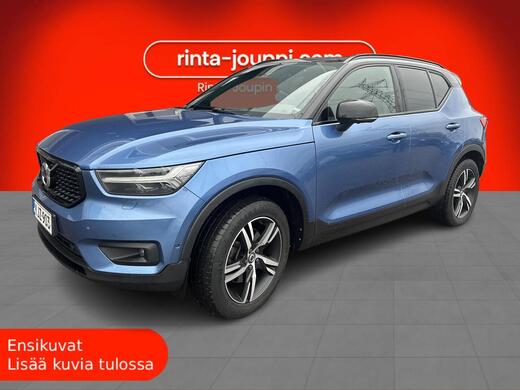Volvo XC40 vaihtoauto