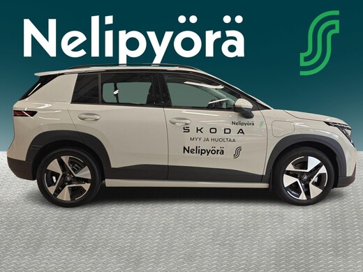 Skoda Epiq vaihtoauto