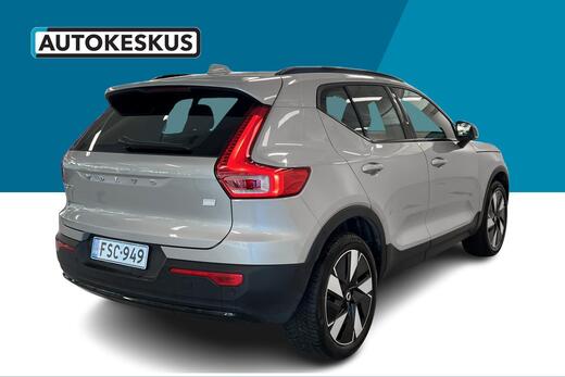 Volvo XC40 vaihtoauto
