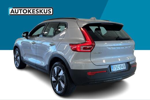 Volvo XC40 vaihtoauto