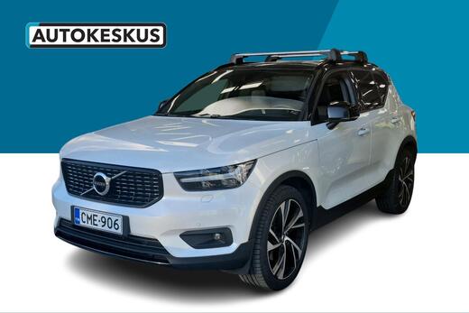 Volvo XC40 vaihtoauto
