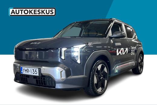 Kia EV2 vaihtoauto