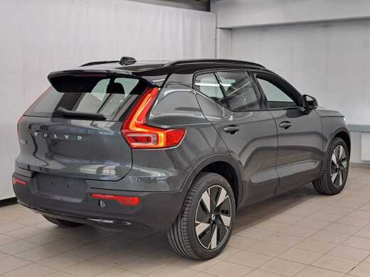 Volvo EX40 vaihtoauto