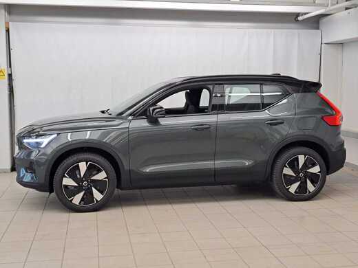 Volvo EX40 vaihtoauto