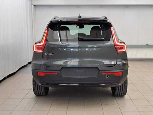 Volvo EX40 vaihtoauto