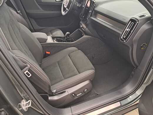 Volvo EX40 vaihtoauto