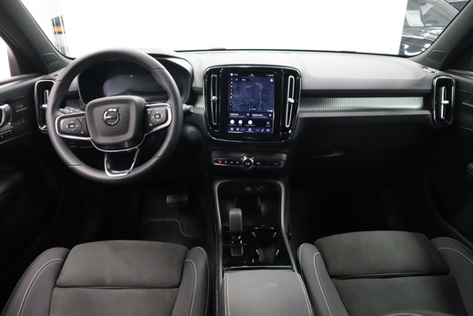 Volvo EX40 vaihtoauto