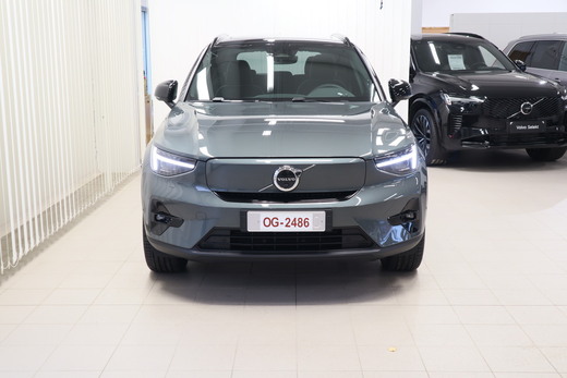 Volvo EX40 vaihtoauto