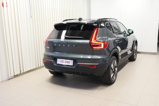 Volvo EX40 vaihtoauto