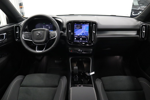 Volvo EX40 vaihtoauto