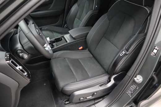 Volvo EX40 vaihtoauto