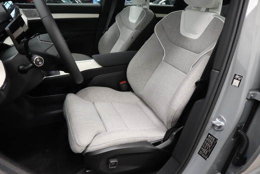 Volvo EX90 vaihtoauto