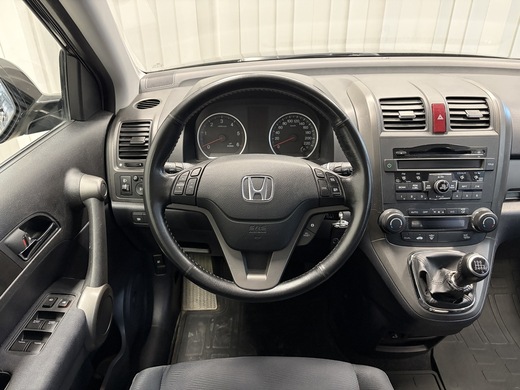 Honda CR-V vaihtoauto