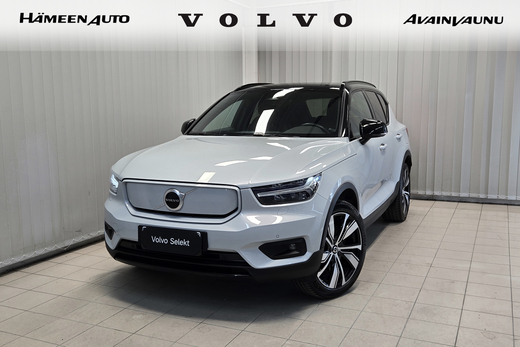 Volvo XC40 vaihtoauto