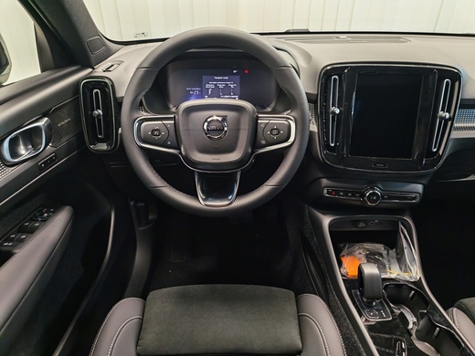 Volvo EX40 vaihtoauto
