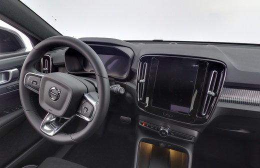 Volvo EX40 vaihtoauto