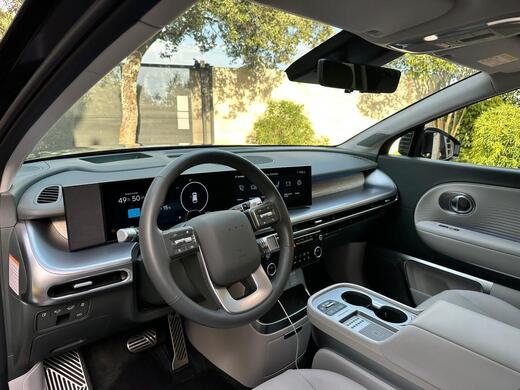 Hyundai IONIQ 9 vaihtoauto