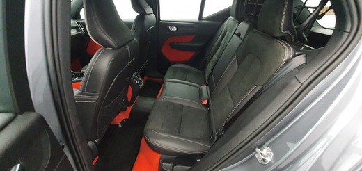 Volvo XC40 vaihtoauto