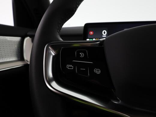Volvo EX90 vaihtoauto