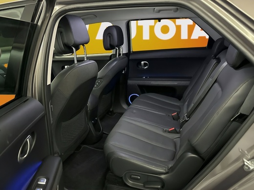 Hyundai IONIQ 5 vaihtoauto