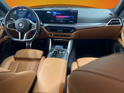 BMW i4 vaihtoauto
