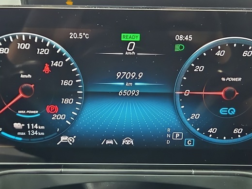 Mercedes-Benz EQC vaihtoauto