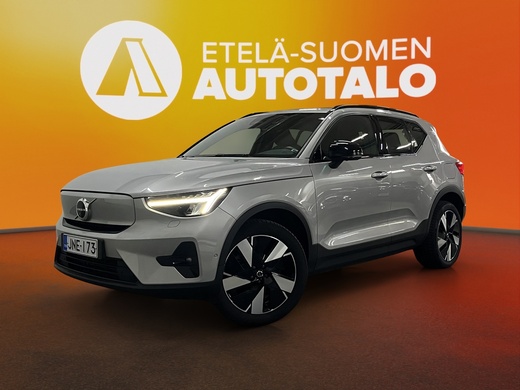 Volvo XC40 vaihtoauto